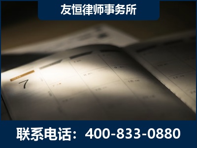南安-虚开增值税发票律师