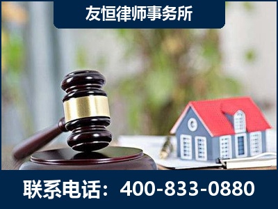南安-万保险合同欺诈撤销案