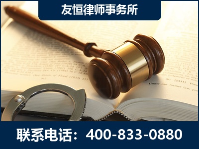 南安-某著名培训机构诈骗案