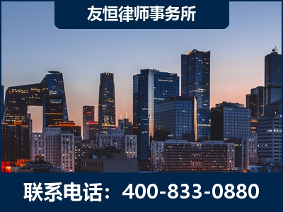 南安-刑事辩护律师---郑祥律师