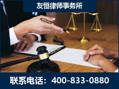 南安-故意伤害致人死亡案件