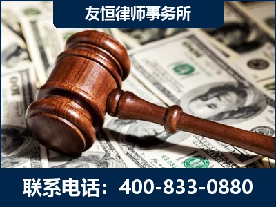 南安-李某委托型诈骗案