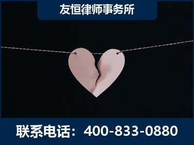 南安-继承律师----杨凌波律师