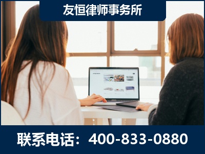 南安-职务犯罪律师