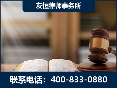 南安-合同诈骗改判无罪