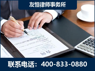 南安-销售代理合同减损一亿元案