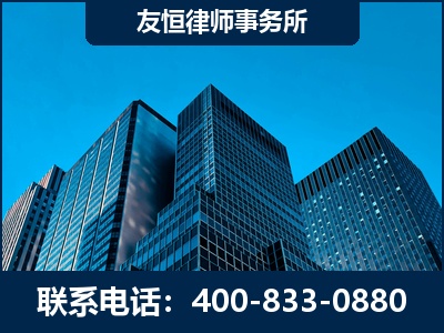 南安-刑事律师