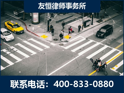 南安-刑事辩护律师