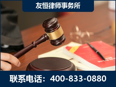 南安-经济适用房借名买房过户案